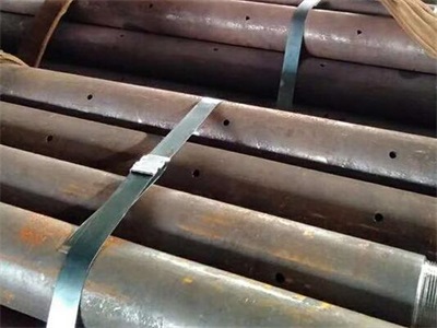 栖霞管棚管